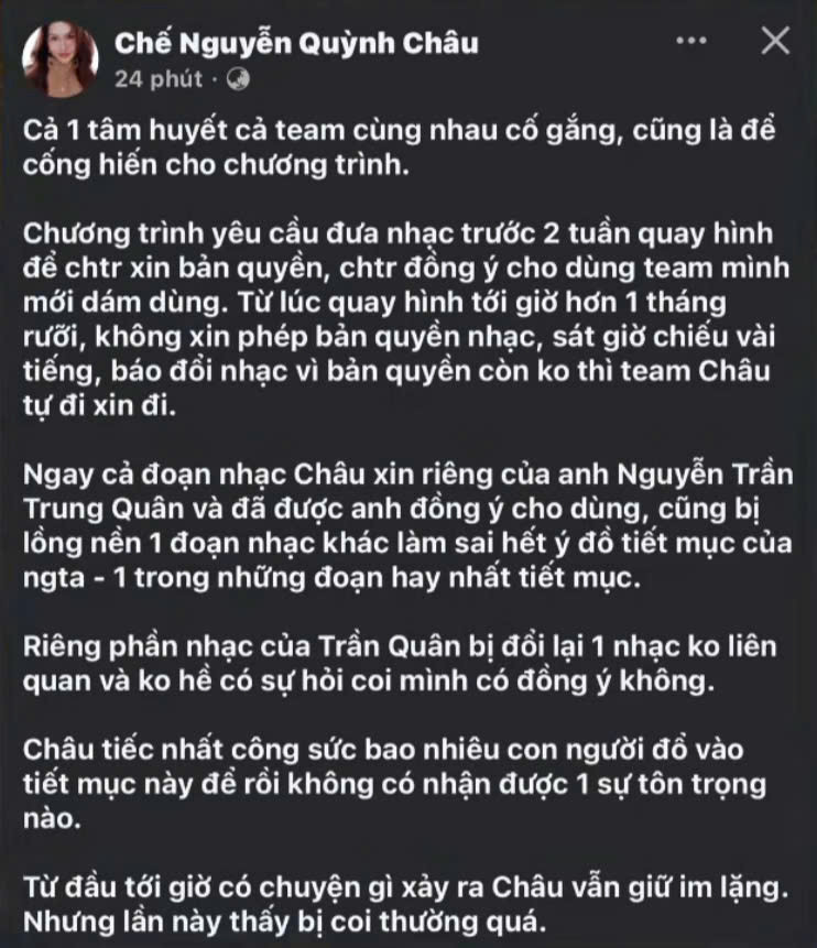 Nguồn ảnh: BINxBAMBIES. Nguồn ảnh: BINxBAMBIES.