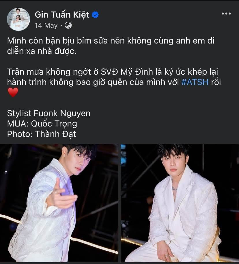 Chia sẻ của Gin Tuấn Kiệt như một lời xác nhận ngầm về lần xuất hiện cuối cùng của anh trong đội hình.