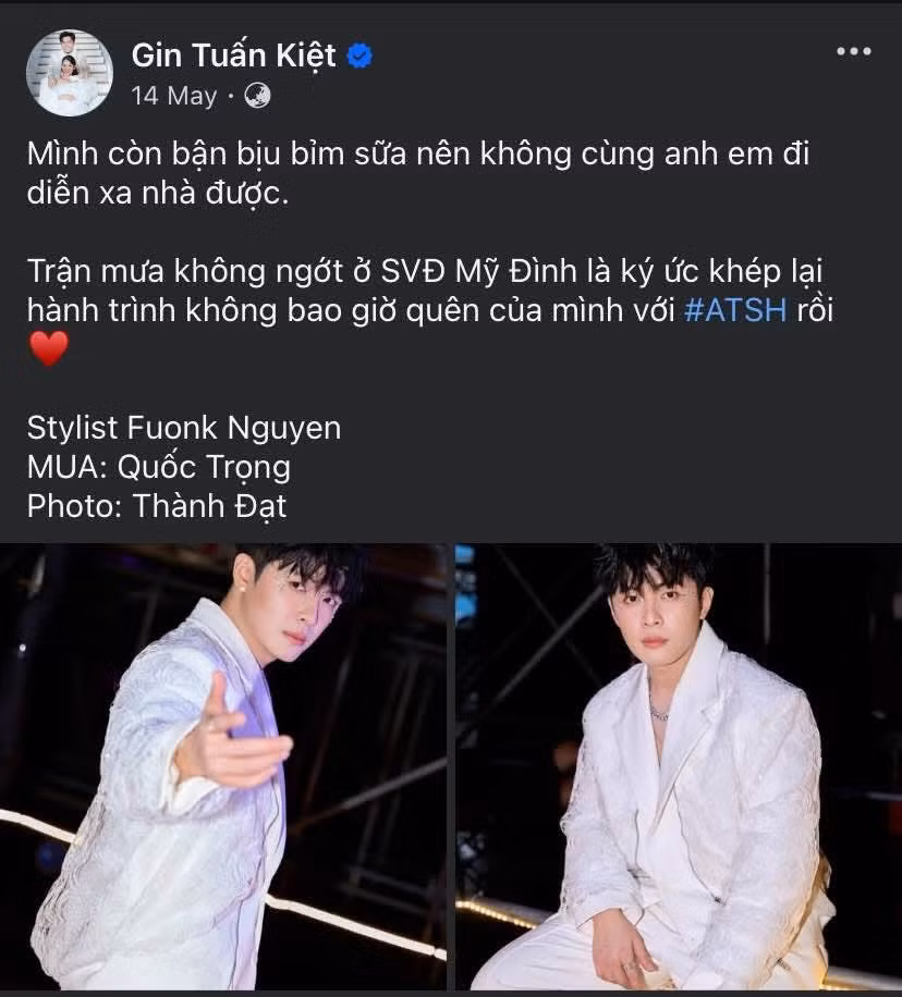 Chia sẻ của Gin Tuấn Kiệt như một lời xác nhận ngầm về lần xuất hiện cuối cùng của anh trong đội hình.