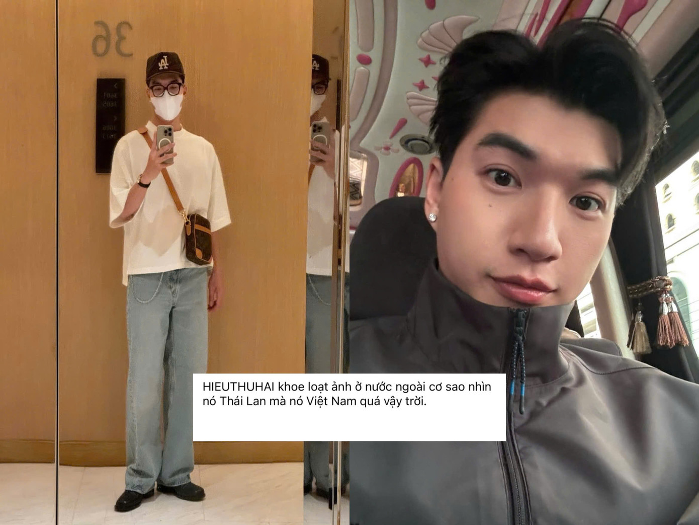HIEUTHUHAI với loạt ảnh khiến fan "nhắc nhẹ". HIEUTHUHAI với loạt ảnh khiến fan "nhắc nhẹ".
