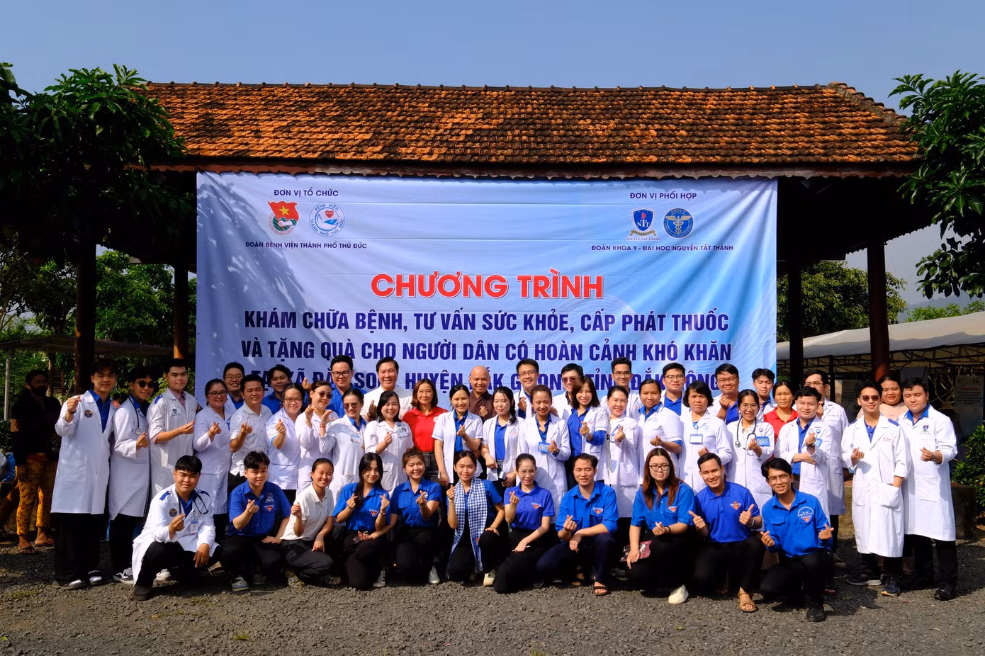 Ảnh: Đoàn - Hội Sinh viên Khoa Y - Trường Đại học Nguyễn Tất Thành