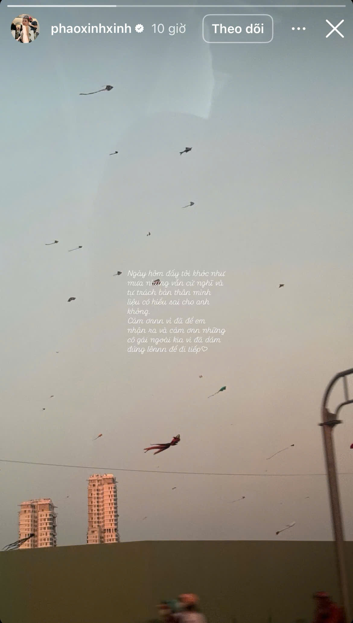 Tuy nhiên, tất cả vẫn chỉ là suy đoán từ cư dân mạng, bởi người trong cuộc chưa ai lên tiếng. Tuy nhiên, tất cả vẫn chỉ là suy đoán từ cư dân mạng, bởi người trong cuộc chưa ai lên tiếng.