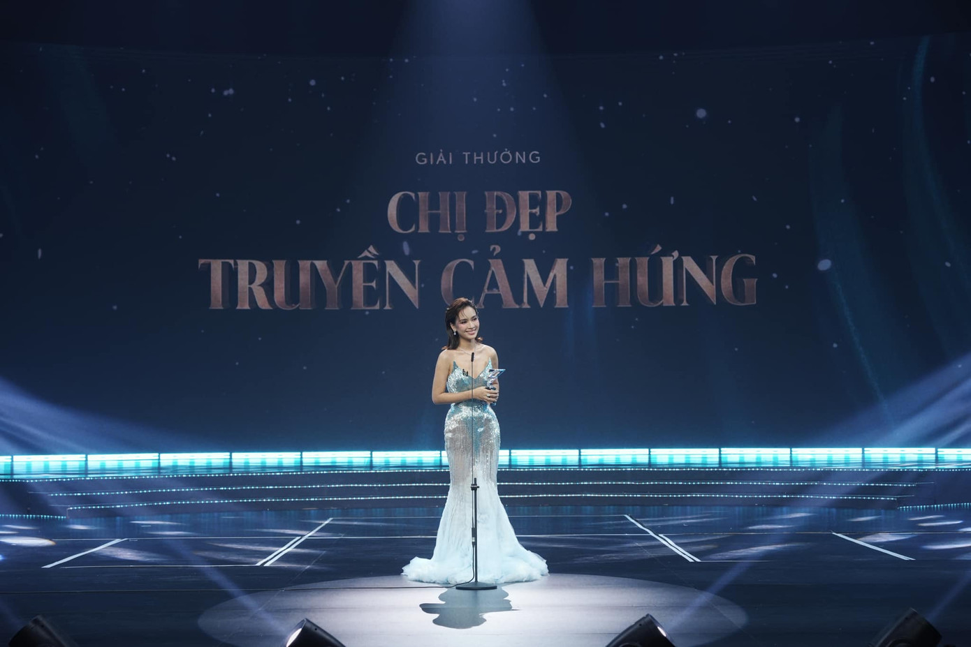 Sau khi Ái Phương chia tay chương trình, người hâm mộ đã đồng lòng gửi gắm tình cảm cho cô thông qua giải thưởng “Chị Đẹp Truyền Cảm Hứng”.