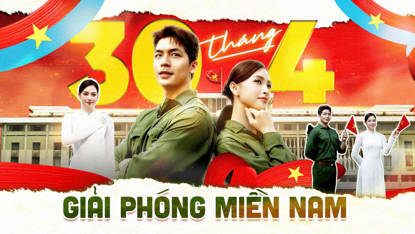 Dòng trạng thái gây chú ý của Quốc Anh.