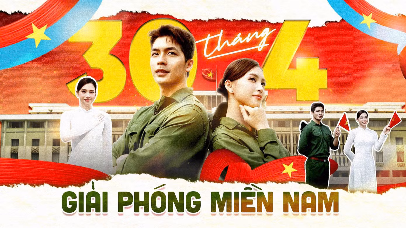 Dòng trạng thái gây chú ý của Quốc Anh.