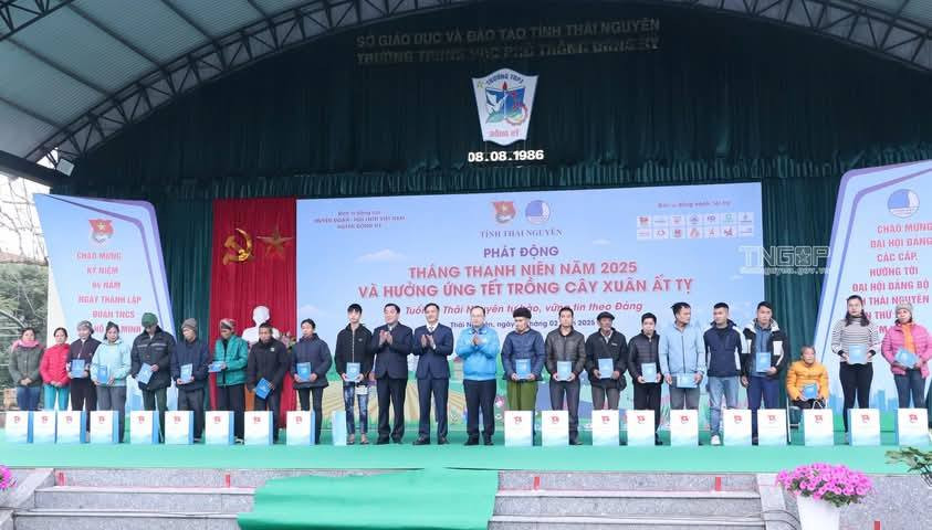 Ảnh: Tỉnh đoàn Thái Nguyên Ảnh: Tỉnh đoàn Thái Nguyên