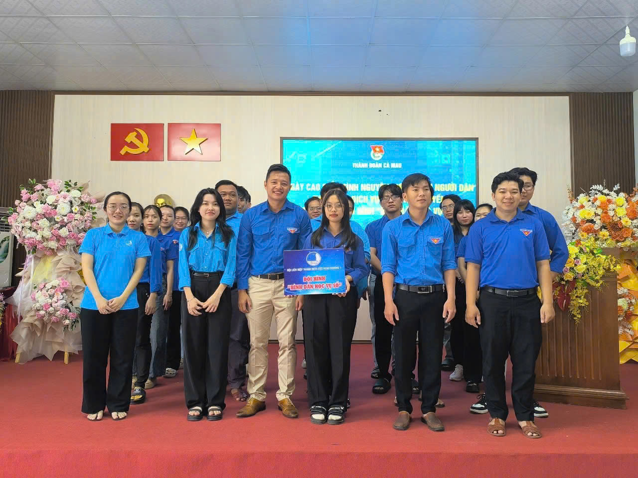 Ảnh: Tỉnh Đoàn Cà Mau Ảnh: Tỉnh Đoàn Cà Mau