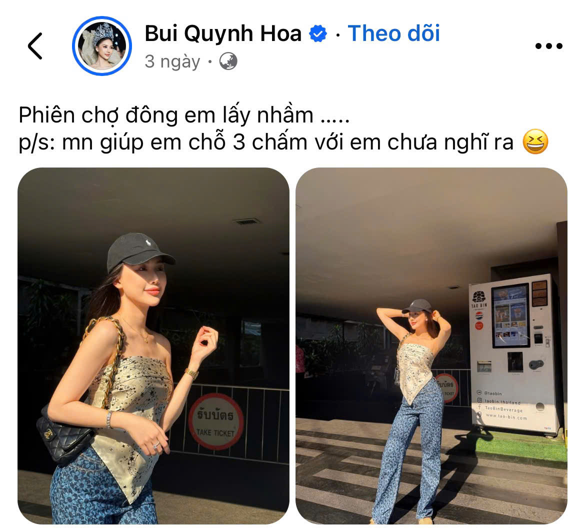 Bùi Quỳnh Hoa mời fan điền vào ô trống để đối đáp cùng mình.