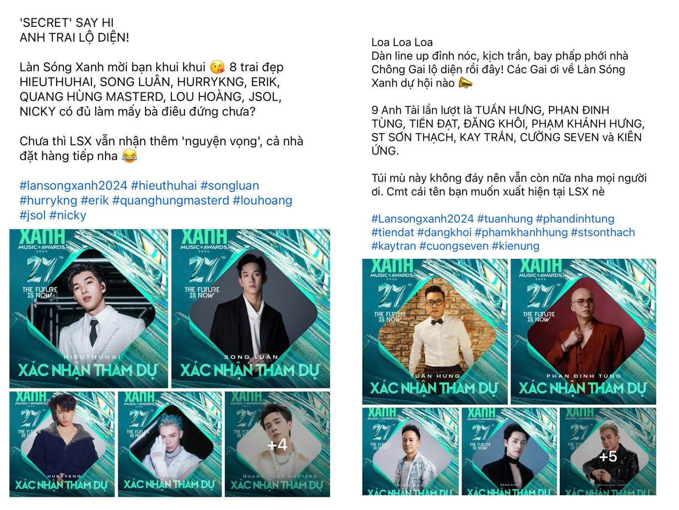 Đây là dịp hiếm hoi dàn Anh Tài và Anh Trai cùng đứng chung sân khấu.