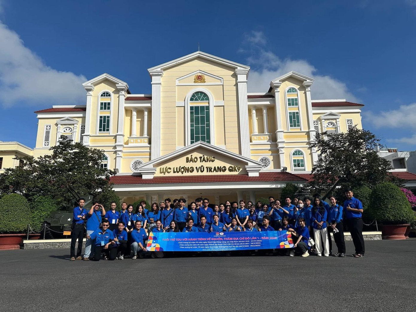 Ảnh: Trường Đại Học Tây Đô