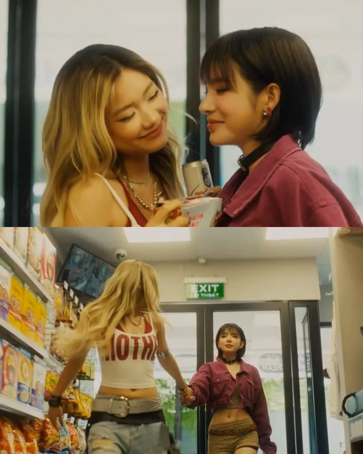 Ánh mắt "biết nói" của LyLy dành cho cô em. Ánh mắt "biết nói" của LyLy dành cho cô em.