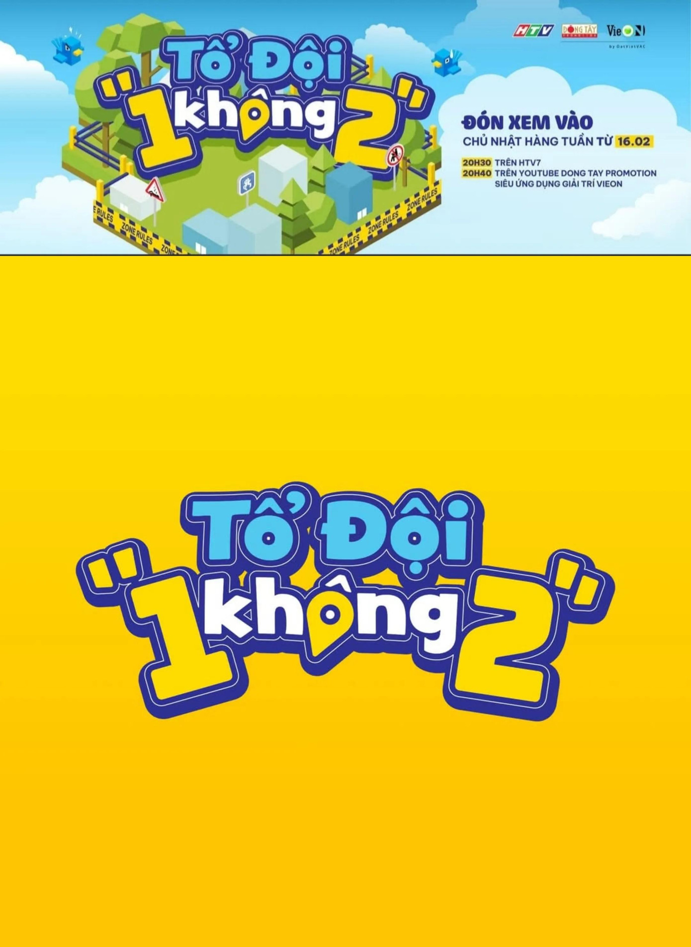 Đây được xem là bước khởi đầu đầy kỳ vọng cho làng gameshow giải trí đầu năm nay. Đây được xem là bước khởi đầu đầy kỳ vọng cho làng gameshow giải trí đầu năm nay.