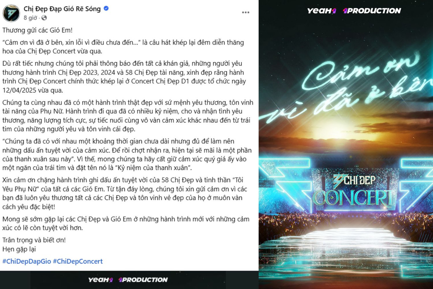 BTC Chị Đẹp Concert gửi lời cảm ơn, hẹn gặp các Chị Đẹp và Gió Em ở những hành trình mới.