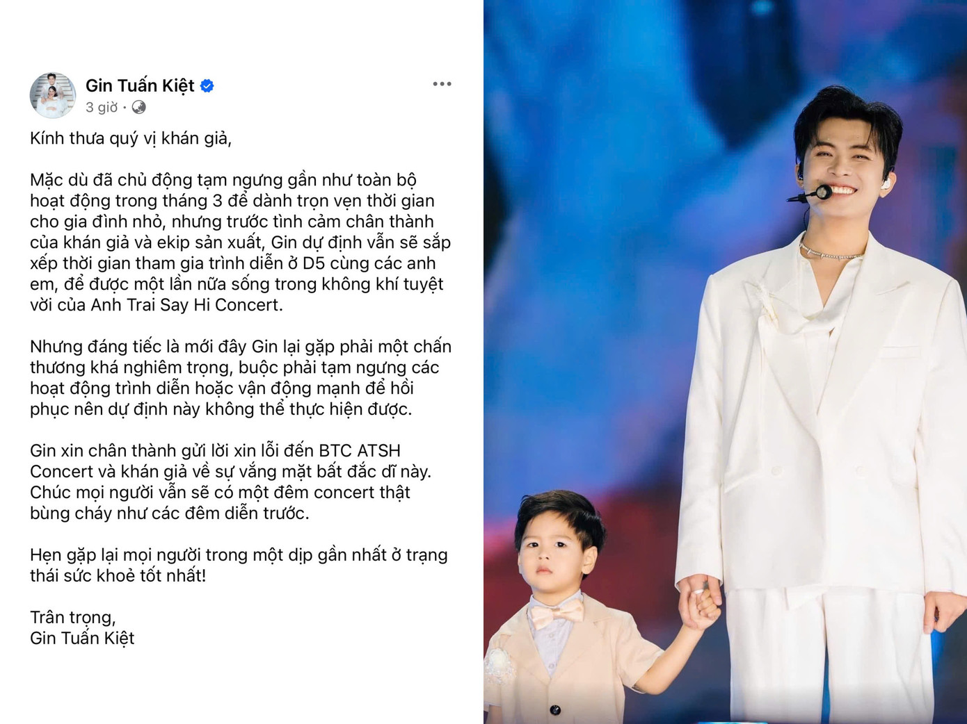 Trước sự lo lắng của người hâm mộ, Gin đã nhanh chóng trấn an, mong fan yên tâm về tình trạng của mình. Trước sự lo lắng của người hâm mộ, Gin đã nhanh chóng trấn an, mong fan yên tâm về tình trạng của mình.
