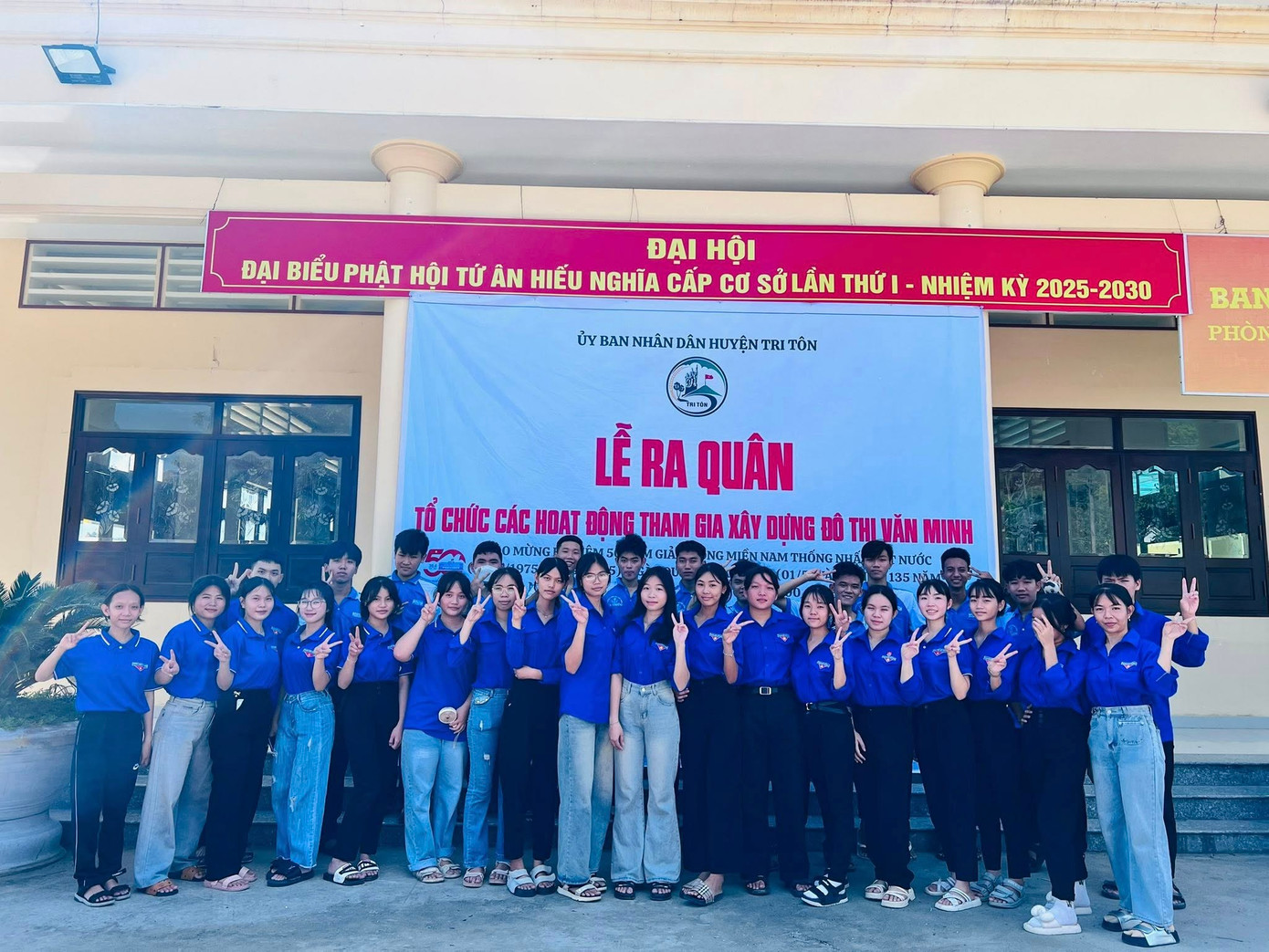 Ảnh: Đoàn Trường THPT Ba Chúc. Ảnh: Đoàn Trường THPT Ba Chúc.