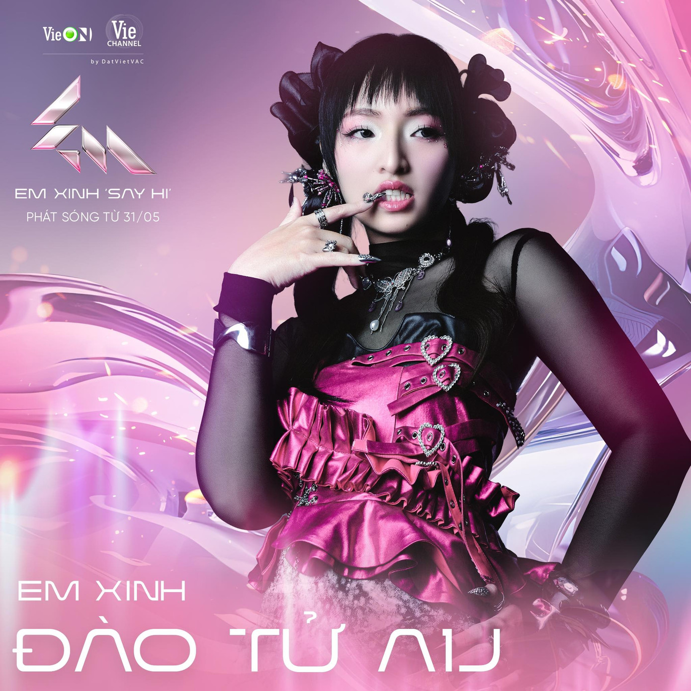 Nữ rapper hứa hẹn sẽ là nhân tố tạo nên nhiều nét "chấm phá" ấn tượng tại Em Xinh.