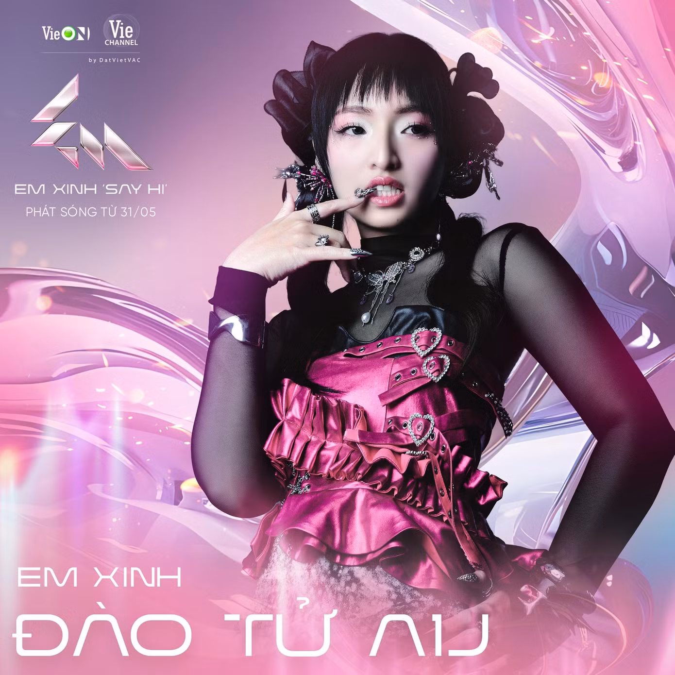 Nữ rapper hứa hẹn sẽ là nhân tố tạo nên nhiều nét "chấm phá" ấn tượng tại Em Xinh.