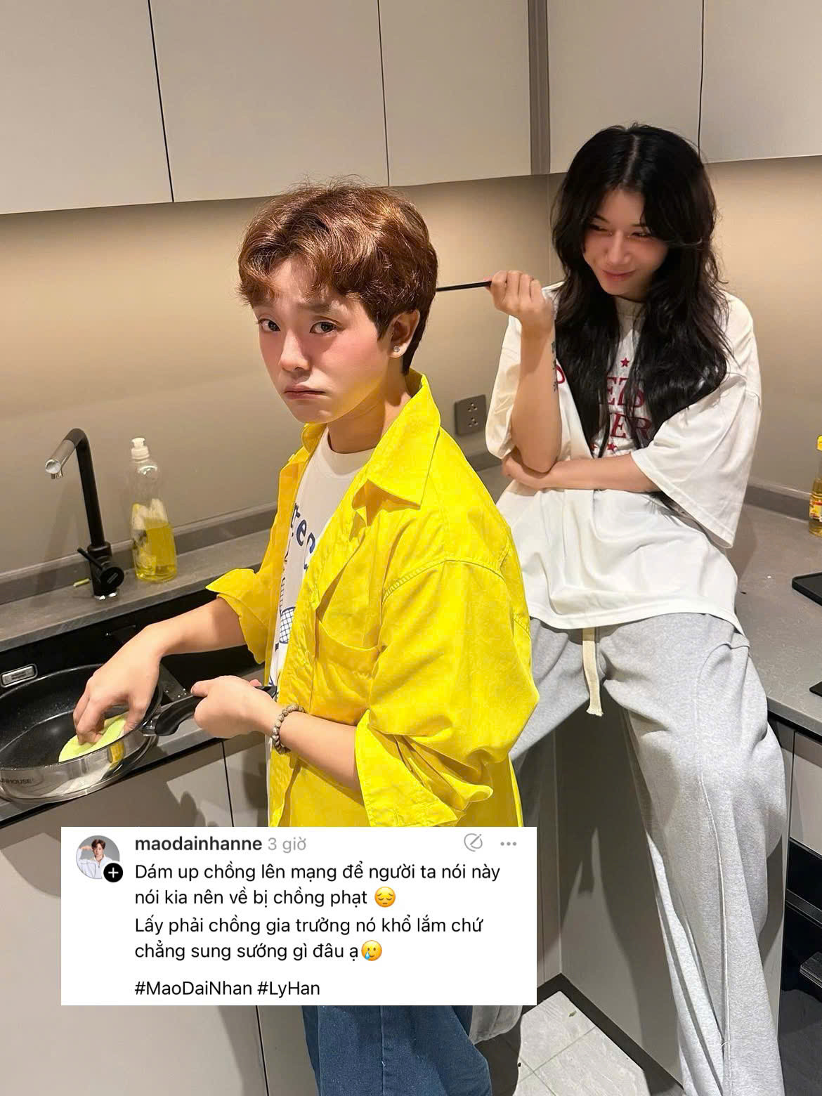 Cả hai vẫn cư xử vui vẻ, như một lời đáp trả thẳng thắn trước loạt bình luận.