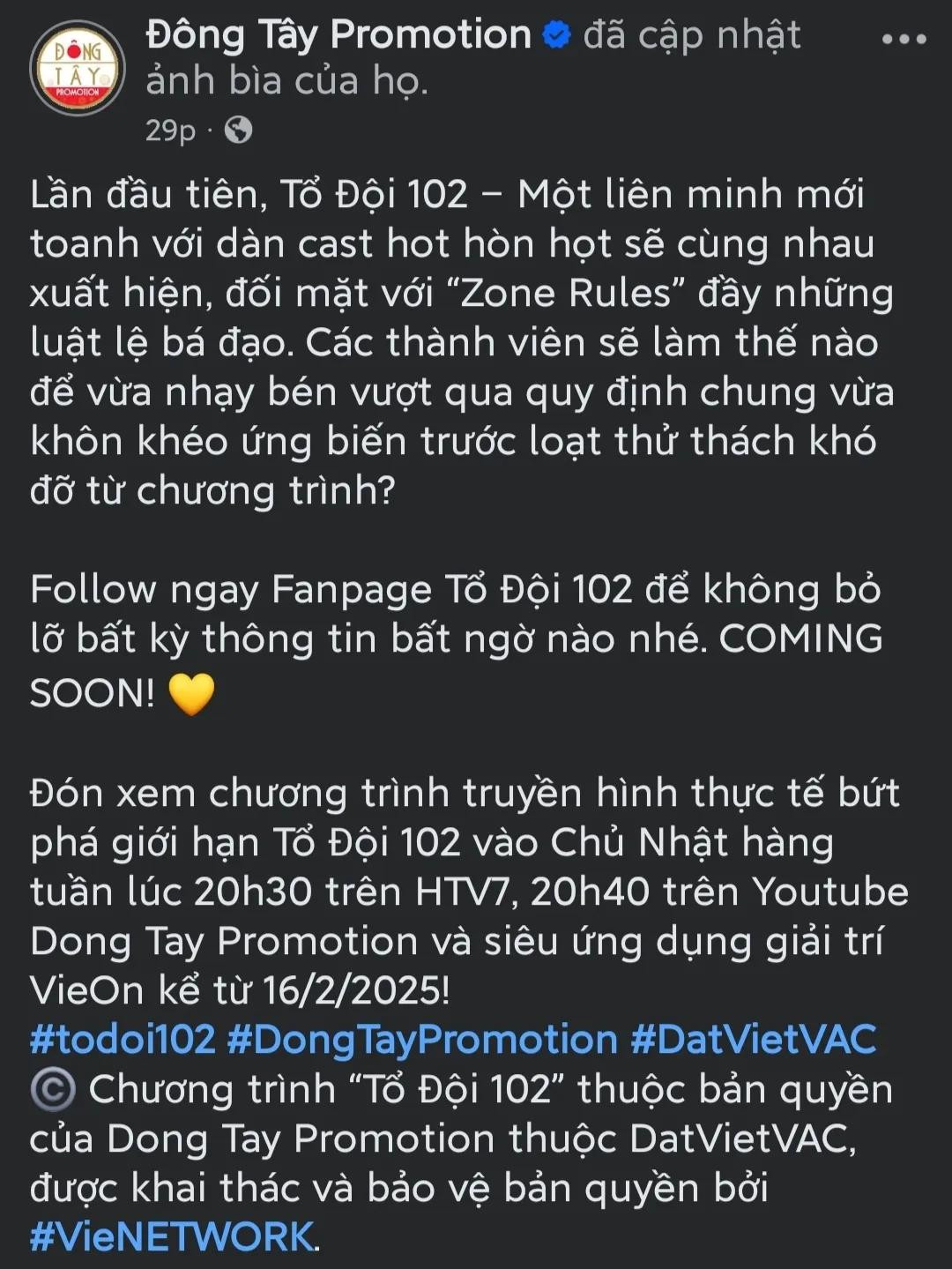 Dàn cast chương trình là ẩn số được khán giả quan tâm nhất. Dàn cast chương trình là ẩn số được khán giả quan tâm nhất.