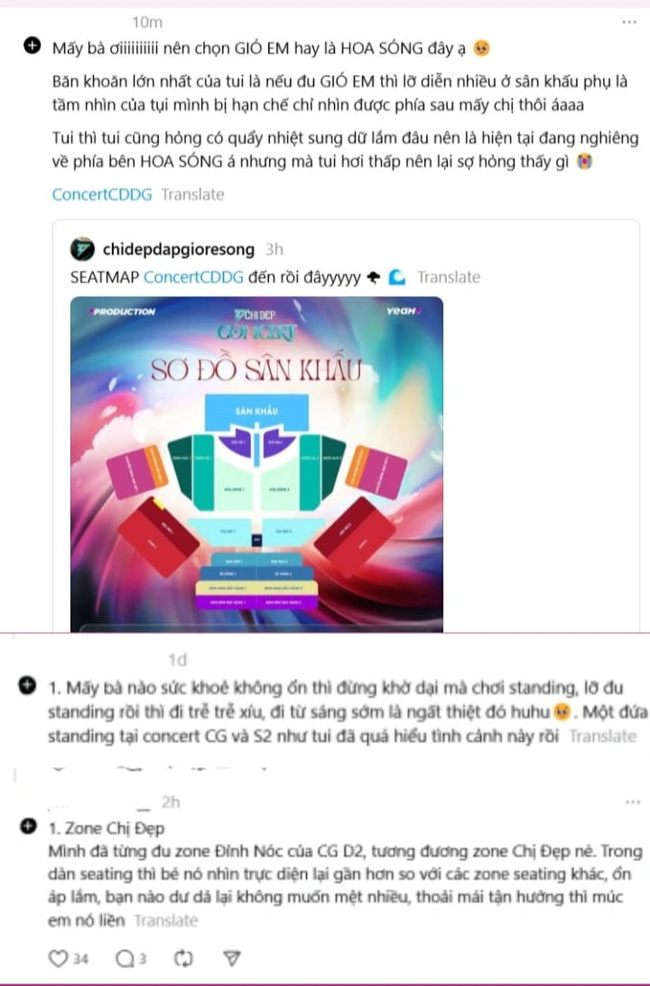 Nhiều fan ưu tiên chọn vé ngồi vì vé đứng có khả năng sẽ bị che khuất tầm nhìn. Nhiều fan ưu tiên chọn vé ngồi vì vé đứng có khả năng sẽ bị che khuất tầm nhìn.