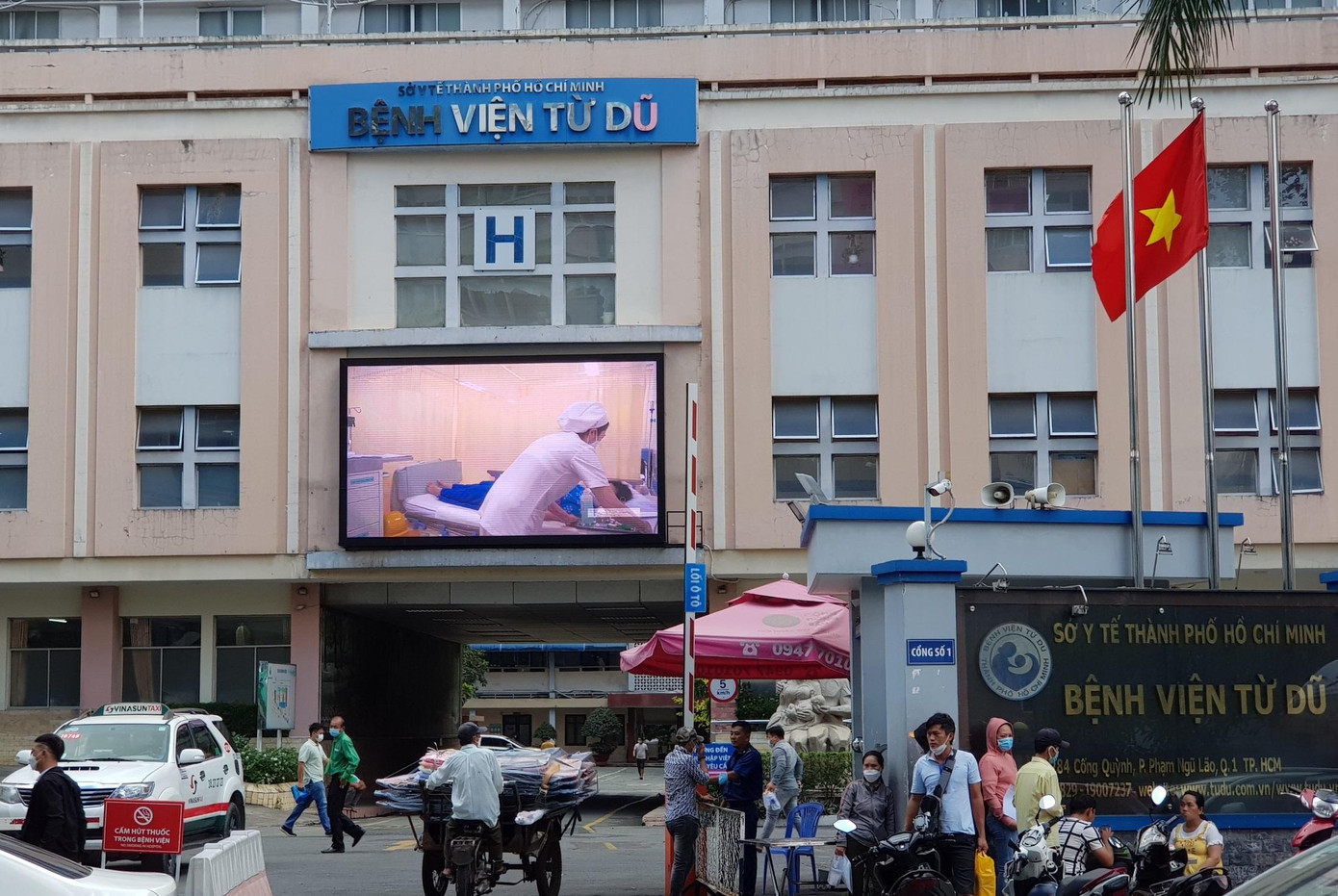 Nhiều sản phụ sau khi sinh tại bệnh viện Từ Dũ bị lộ thông tin đã gây ảnh hưởng đến uy tín bệnh viện