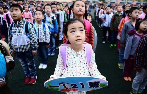 Các quốc gia trên thế giới đón ngày khai giảng như thế nào? ảnh 8