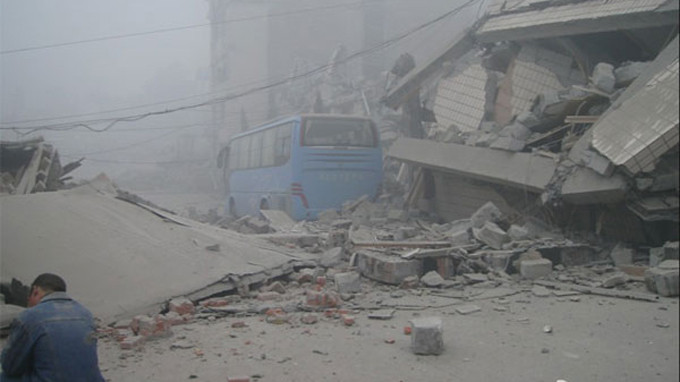 Các tòa nhà sập sau vụ động đất