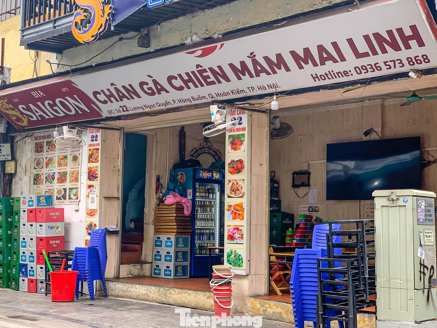 Cơ sở này cũng đang được cơ quan chức năng xem xét, làm rõ việc quản lý, sử dụng để đề xuất phương án xử lý. Cơ sở này cũng đang được cơ quan chức năng xem xét, làm rõ việc quản lý, sử dụng để đề xuất phương án xử lý.