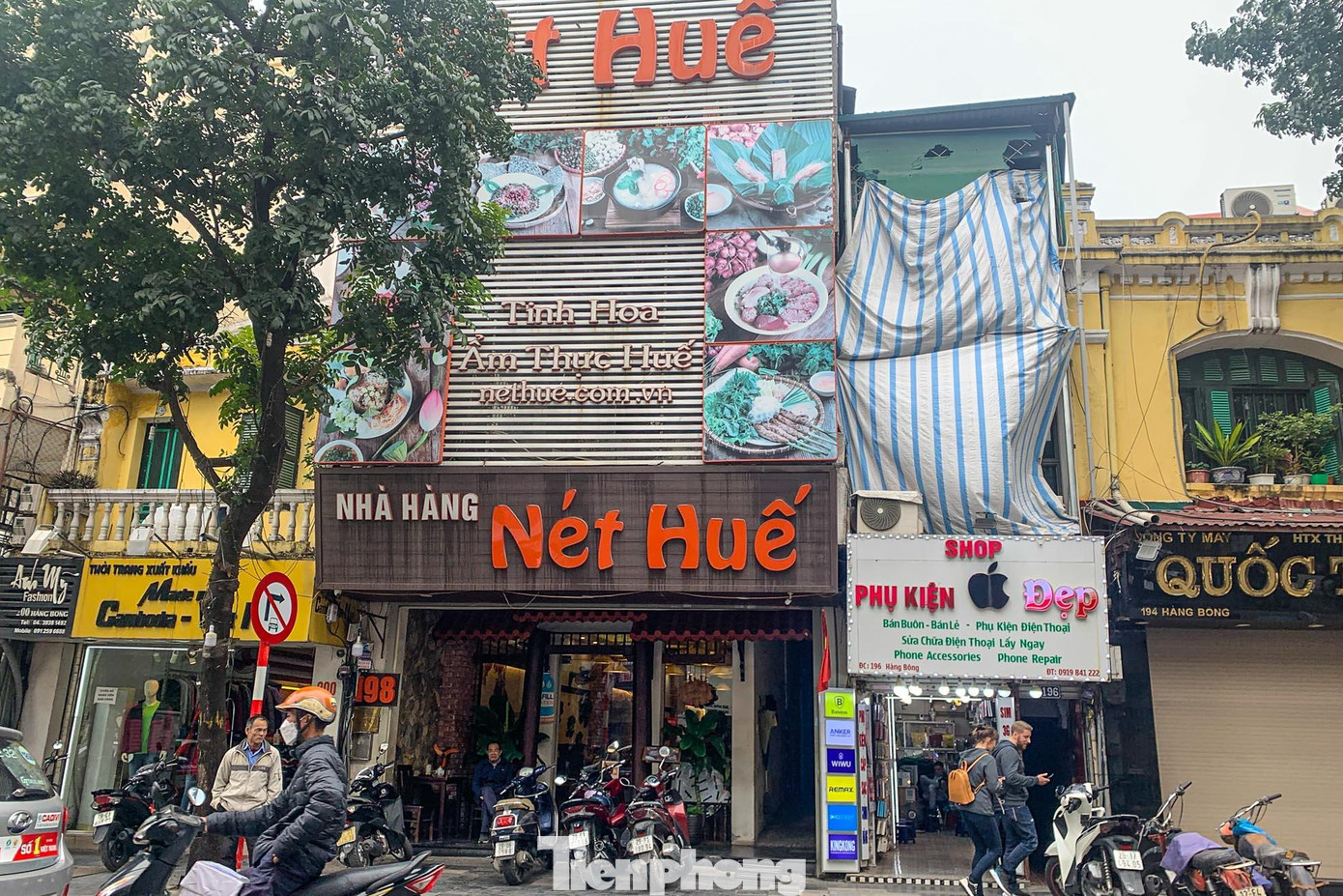 Nhà chuyên dùng số 198 Hàng Bông hiện đang là nơi kinh doanh nhà hàng cũng nằm trong danh sách này. Nhà chuyên dùng số 198 Hàng Bông hiện đang là nơi kinh doanh nhà hàng cũng nằm trong danh sách này.