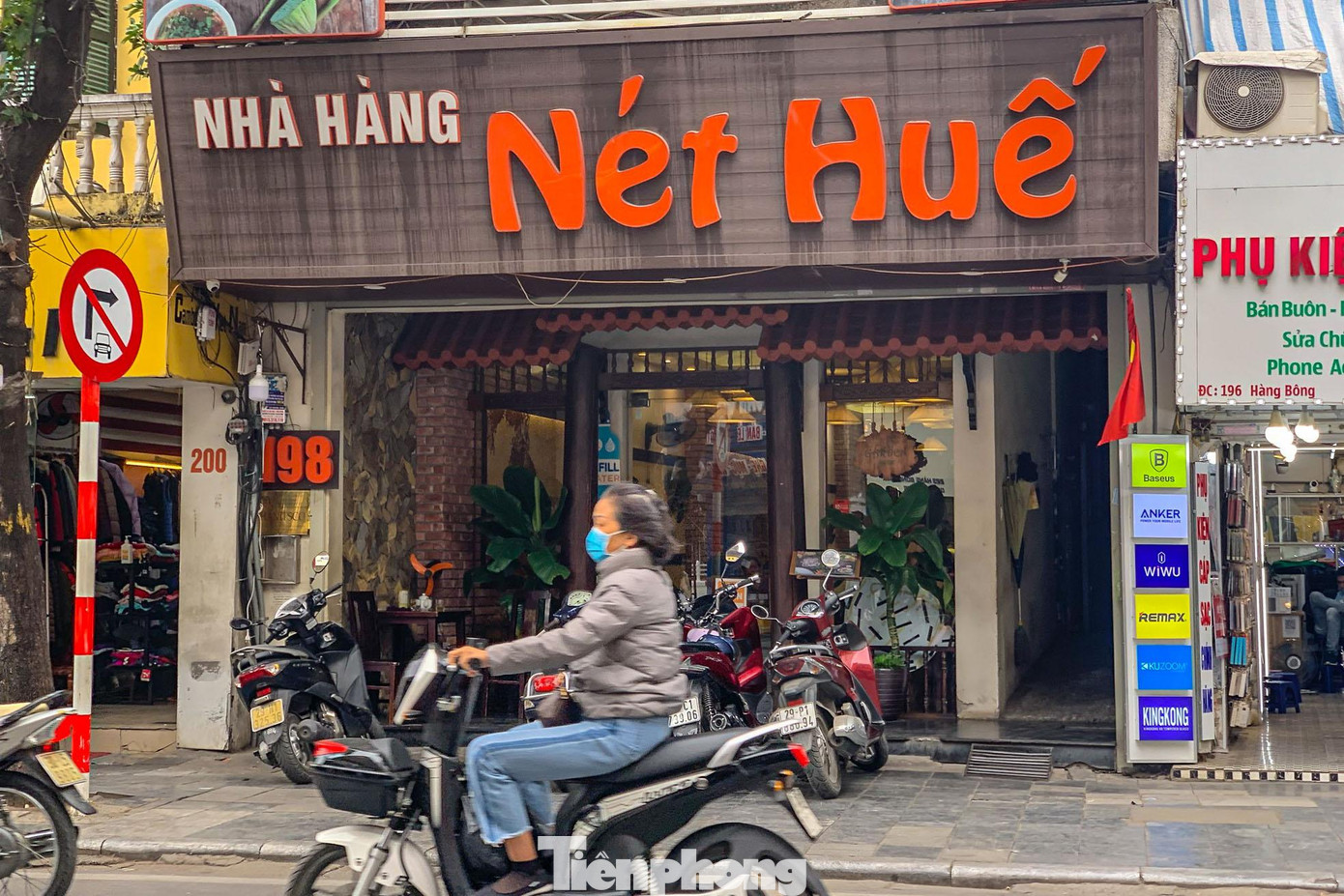 Đối với cơ sở này, đang được cơ quan chức năng xem xét, làm rõ việc quản lý, sử dụng để đề xuất phương án xử lý. Đối với cơ sở này, đang được cơ quan chức năng xem xét, làm rõ việc quản lý, sử dụng để đề xuất phương án xử lý.