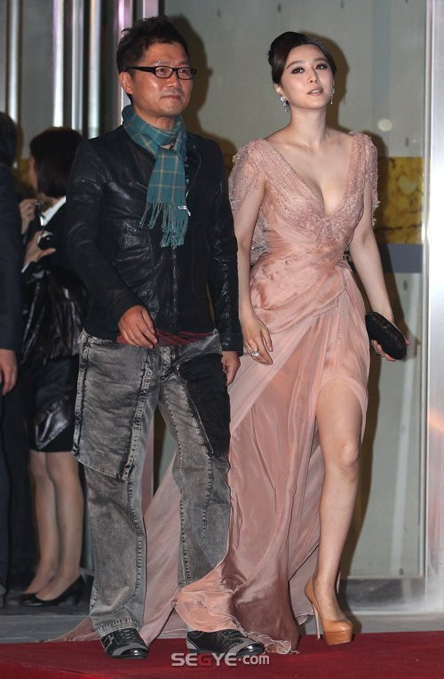 Phạm Băng Băng tại buổi giới thiệu phim 