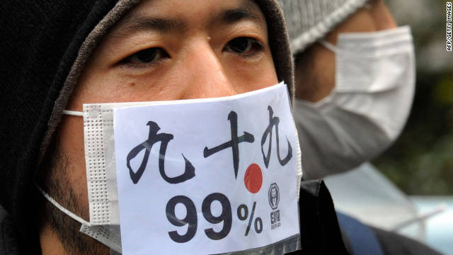 Tại Tokyo, Nhật Bản. Tại Tokyo, Nhật Bản.