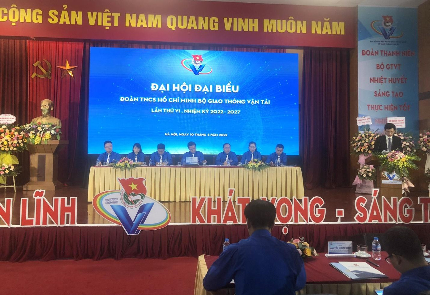 Đồng chí Lê Anh Tuấn - Uỷ viên Ban cán sự, Bí thư Đảng uỷ, Thứ trưởng Bộ Giao thông vận tải phát biểu tại Đại hội.