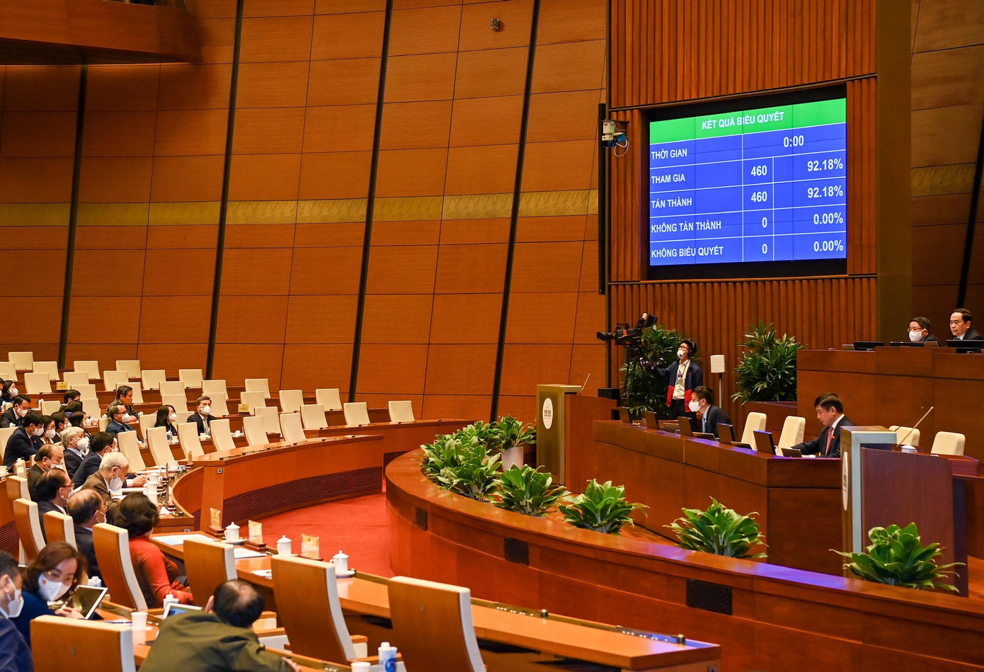 Kỳ họp bất thường của Quốc hội sẽ được khai mạc vào ngày 4/1, cho y kiến về 4 nội dung Kỳ họp bất thường của Quốc hội sẽ được khai mạc vào ngày 4/1, cho y kiến về 4 nội dung