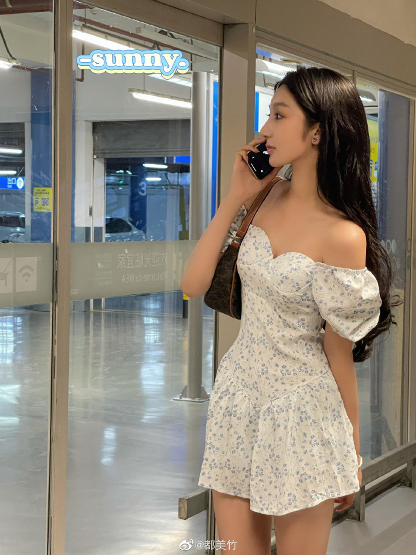 Đô Mỹ Trúc sở hữu ngoại hình bắt mắt. Đô Mỹ Trúc sở hữu ngoại hình bắt mắt.