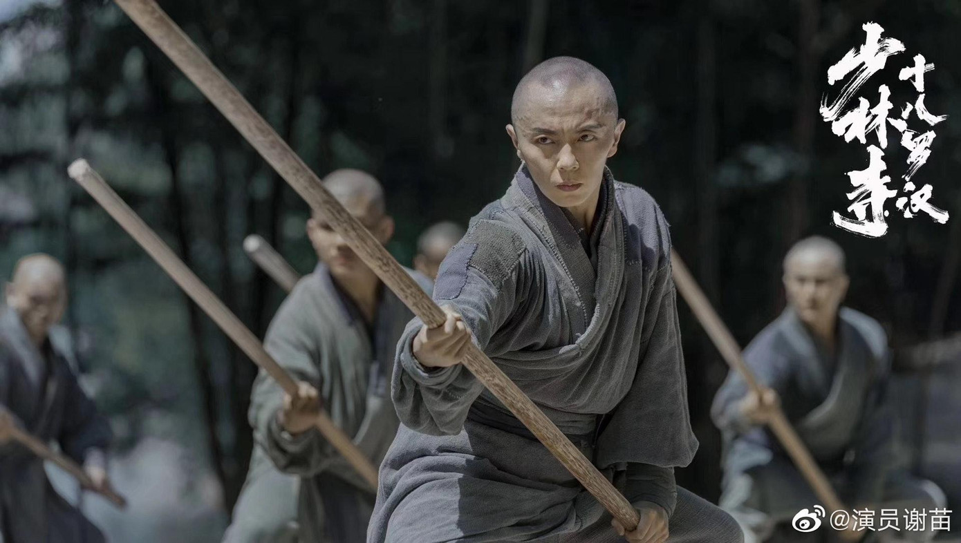 Trở lại làng giải trí sau 10 năm tạm dừng để tiếp tục việc học, danh tiếng của Tạ Miêu không còn được như xưa. Tuy vậy, anh vẫn kiên trì với đam mê.