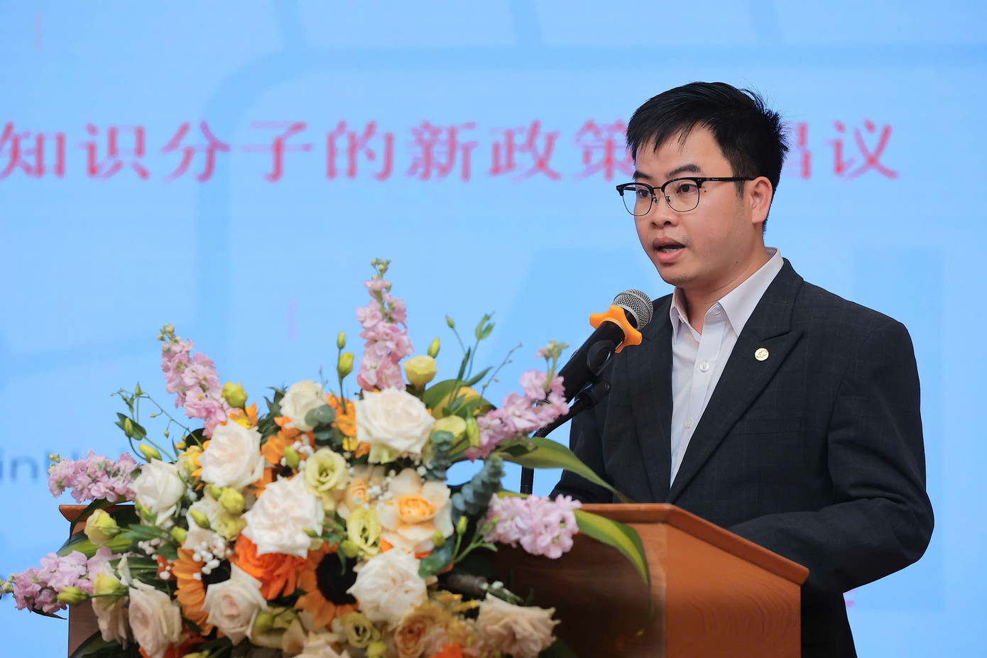 Các đại biểu chia sẻ tại chương trình.