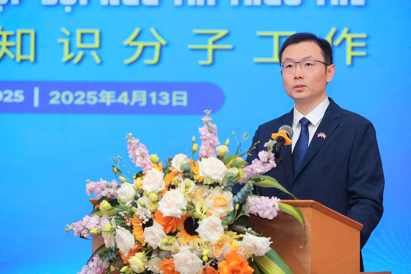 Các đại biểu chia sẻ tại chương trình.