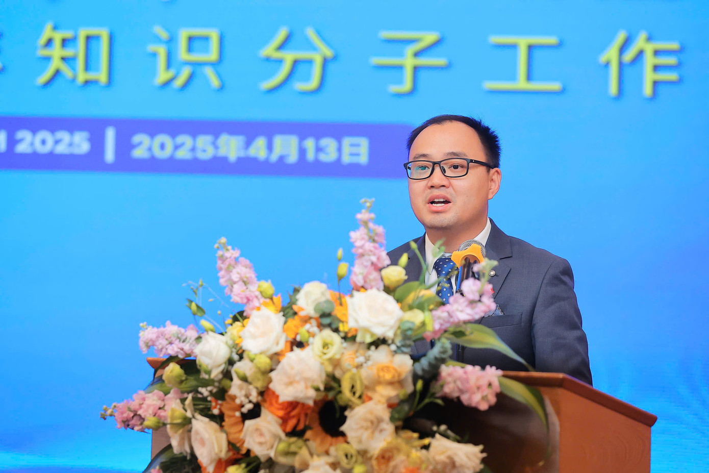 Các đại biểu chia sẻ tại chương trình.