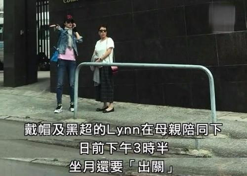 Mỹ nhân 'Diệp Vấn' vừa sinh, chồng đại gia tậu nhà 87 tỷ cho mẹ vợ ảnh 3