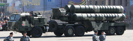 Tên lửa S-400. Tên lửa S-400