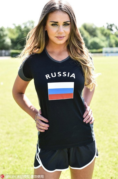 Ngắm 24 mỹ nữ cạnh tranh danh hiệu ‘Người đẹp nhất EURO 2016’ ảnh 4