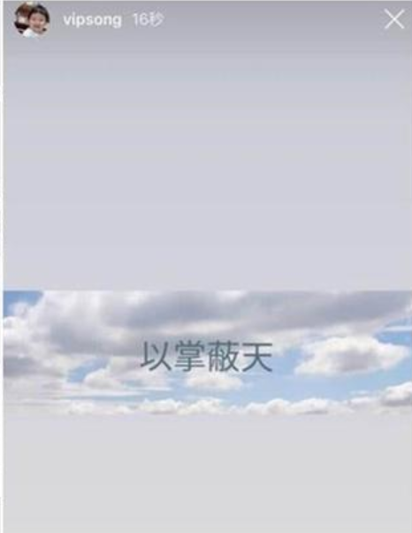 Song Joong Ki rạng rỡ xuất hiện lần đầu sau tuyên bố ly hôn Song Hye Kyo ảnh 4