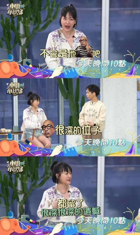 Từ Hy Đệ chia sẻ về chuyện tình cảm của chị gái trên truyền hình. Từ Hy Đệ chia sẻ về chuyện tình cảm của chị gái trên truyền hình.