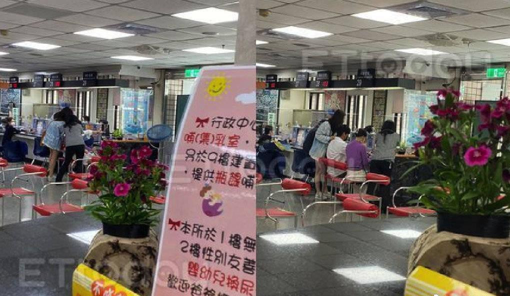 Trần Kiều Ân và Alan bị bắt gặp đi đăng ký kết hôn. Trần Kiều Ân và Alan bị bắt gặp đi đăng ký kết hôn.