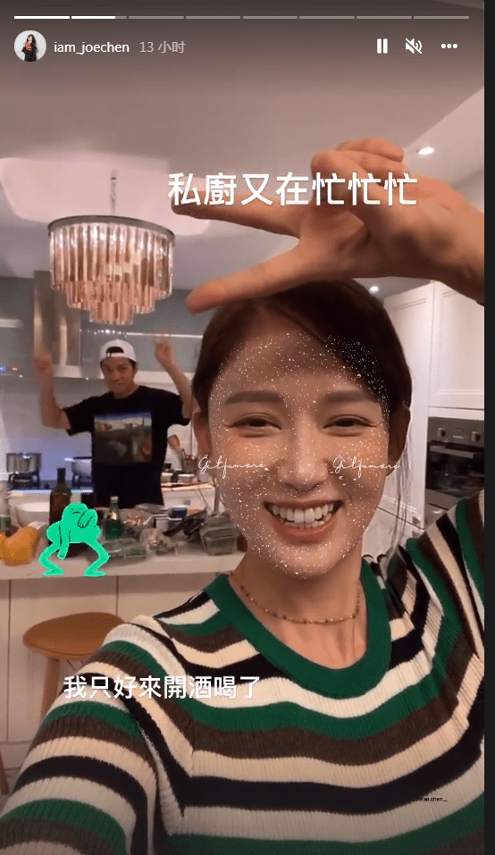 Trần Kiều Ân khoe khoảnh khắc hạnh phúc bên bạn trai hôm 27/3. Trần Kiều Ân khoe khoảnh khắc hạnh phúc bên bạn trai hôm 27/3.