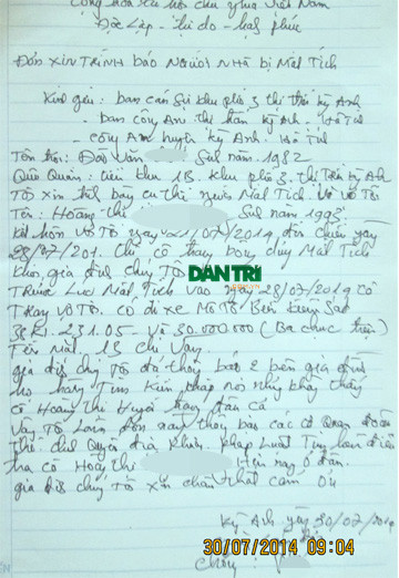 Cô dâu “cuỗm” tiền, vàng rồi bỏ trốn sau đám cưới ảnh 1