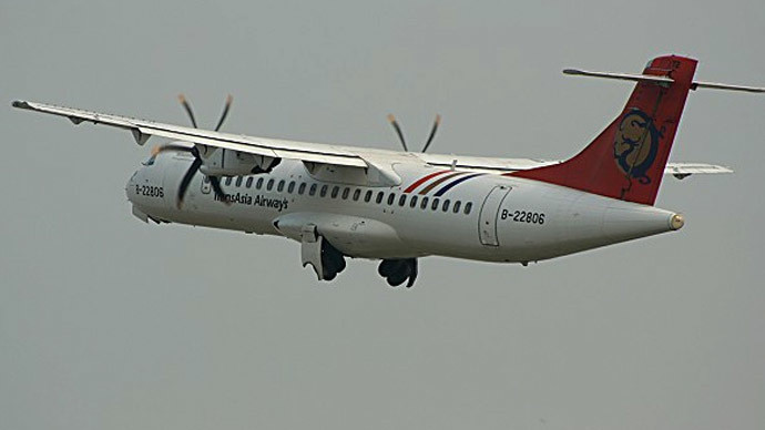 Tai nạn máy bay tại Đài Loan, 48 người chết ảnh 8