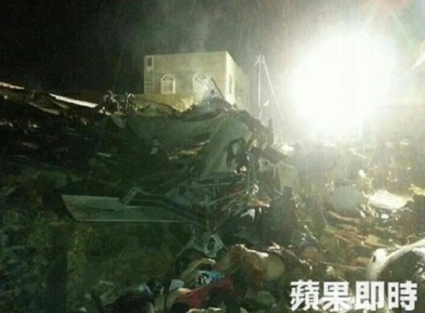 Tai nạn máy bay tại Đài Loan, 48 người chết ảnh 11