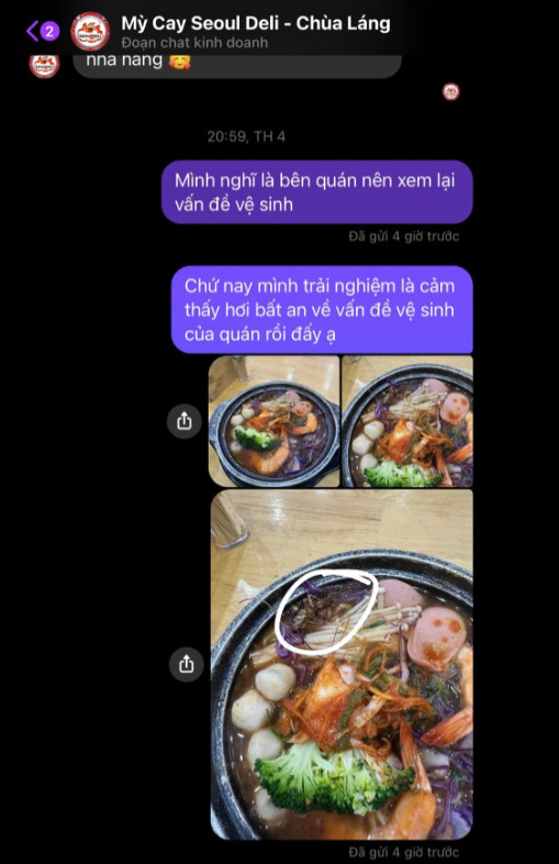 Thực khách phản ánh với fanpage của quán nhưng không nhận được câu trả lời (Ảnh: Nhân vật cung cấp). Thực khách phản ánh với fanpage của quán nhưng không nhận được câu trả lời (Ảnh: Nhân vật cung cấp).